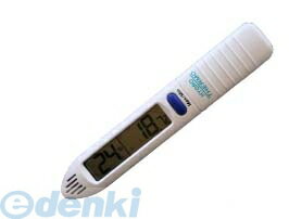 マザーツール MT-888 ポケットサイズデジタル温湿度計 デジタル温度計 デジタル湿度計 温度計 湿度計 MT888 ポケット…