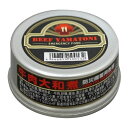 長期保存缶詰 牛肉大和煮80g×48缶セット...