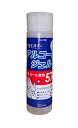 【あす楽対応】アルコールジェル 日本製（200ml）1本　iiもの本舗 アルコール度数57％ ウイルス対策 除菌 エタノール ハンドジェル アルコール除菌 速乾性 べたつかない ウイルス対策 予防 手洗い【即納・在庫】