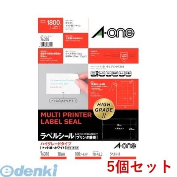 【商品説明】●サイズ縦 本体：300mm●サイズ横 本体：216mm●サイズ高さ 本体：20mm●しっかりした厚みと印刷が映える高白色の上質紙を採用した、貼り心地の良いラベルです。●いろいろなプリンタで印刷できます。また、いろいろな筆記具で書き込みもできるので手軽に使うことができます。●招待状や特別な郵便物の宛名表示に最適です。●シート数・片数：100シート(1800片)●シートサイズ：A4判4906186763189類似商品はこちらA-one エーワン 76318 ラベルシール4,609円A-one エーワン 76321×5 ラベルシ20,672円A-one エーワン 76324×5 ラベルシ20,672円A-one エーワン 31534×5 ラベルシ17,317円A-one エーワン 75318×5 ラベルシ5,621円A-one エーワン 76321 ラベルシール4,609円A-one エーワン 76210×5 ラベルシ20,672円A-one エーワン 76212×5 ラベルシ20,672円A-one エーワン 76224×5 ラベルシ20,672円A-one エーワン 76244×5 ラベルシ20,672円A-one エーワン 76208×5 ラベルシ20,672円A-one エーワン 76324 ラベルシール4,609円