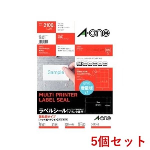 【商品説明】【商品説明】●いろいろなプリンタで印刷できるラベルシールです。●標準品72301と比べて粘着力が約20％以上アップ。●（PP接着時）しっかり貼れる強粘着タイプです。類似商品はこちらA-one エーワン 78521 ラベルシール4,225円A-one エーワン 78504×5 ラベルシ18,927円A-one エーワン 78512×5 ラベルシ18,927円A-one エーワン 78510×5 ラベルシ18,761円A-one エーワン 28416×5 ラベルシ18,761円A-one エーワン 78504 ラベルシール4,393円A-one エーワン 78530×5 ラベルシ18,761円A-one エーワン 78502×5 ラベルシ18,761円A-one エーワン 78527×5 ラベルシ18,761円A-one エーワン 78202×5 ラベルシ4,771円A-one エーワン 78424×5 ラベルシ4,771円A-one エーワン 78227×5 ラベルシ4,771円