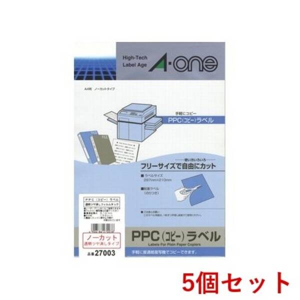 【商品説明】【商品説明】●モノクロコピー機での印字適性に優れたラベルです。●落ち着いた質感で下地になじむ透明ツヤ消しフィルムタイプ。●コピー機内の高温に耐える、耐熱性に優れた糊を選定しています。類似商品はこちらA-one エーワン 27003 PPCラベル16,283円A-one エーワン 28772×5 PPCラ17,593円A-one エーワン 28208×5 PPCラ32,407円A-one エーワン 28196×5 PPCラ23,049円A-one エーワン 28195×5 PPCラ6,259円A-one エーワン 28378×5 PPCラ32,329円A-one エーワン 28208 PPC コピ7,084円コクヨ KOKUYO KB−A1590 PPC10,858円A-one エーワン 28762×5 PPCラ103,527円A-one エーワン 06196×5 フリーラ104,486円A-one エーワン 06195×5 フリーラ76,039円A-one エーワン 06086×5 フリーラ24,143円