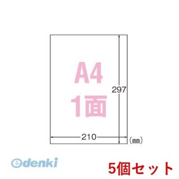 【商品説明】【商品説明】●屋外のさまざまな環境下でも確実に目に留まるように標示するなら、絶対おすすめの屋外専用ラベル。●水ぬれに強く、色あせもしにくい。●屋外用掲示に最適なフィルムタイプ。●下地が透けないタイプ ツヤ消しフィルム・ホワイト●規格：A4判1面●寸法：縦297×横210mm●紙種：ポリエステルフィルム●総紙厚：0．17mm●対応プリンタ：モノクロレーザーカラーレーザーモノクロコピーカラーコピー●本体色：ホワイト●10枚4906186310406類似商品はこちらA-one エーワン 31036×5 屋外でも8,173円A-one エーワン 31036 屋外でも使え1,673円A-one エーワン 31023×5 屋外でも8,745円A-one エーワン 31034×5 屋外でも8,173円A-one エーワン 31059×5 屋外でも6,864円A-one エーワン 31057×5 屋外でも6,787円A-one エーワン 31058×5 屋外でも6,787円A-one エーワン 31182×5 屋外でも9,769円A-one エーワン 31181×5 屋外でも9,691円A-one エーワン 31059 屋外でも使え1,426円A-one エーワン 31044×5 屋外でも8,364円A-one エーワン 31057 屋外でも使え1,402円