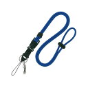 【即納在庫品】「直送」オープン工業 NB-230-BU カラーロープ 1本 青 NB230BU OP カラーストラップ OPEN