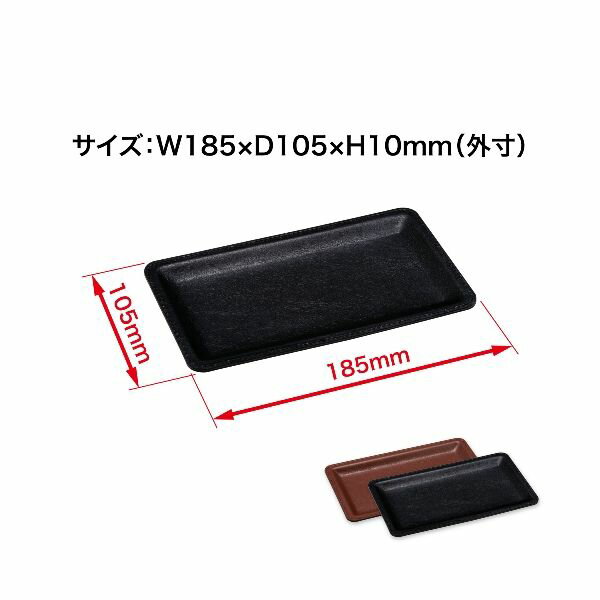 �����ץ󹩶� KN-62 �쥶��Ĵ����ȥ� ���1�ġ� KN62 ������ȥ졼 �쥶��Ĵ����ȥ��� �����ץ󹩶ȥ쥶��Ĵ����ȥ� OP �쥸 ����å���ȥ졼