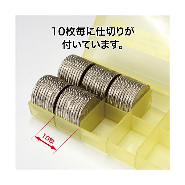 (LINEクーポン有)【即納在庫品】「直送」オープン工業 M-100W コインケース 100円用 M100W OP オフィス OPEN 整理