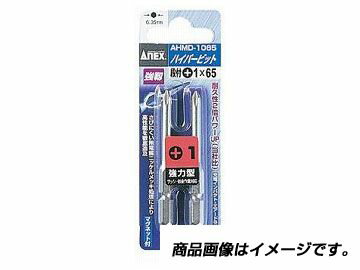 (LINE�����ݥ�ͭ)���ͥå��� ANEX AHMD-1065 �ϥ��ѡ��ӥå����աڡܡ�1X65 ��2�ܡ� AHMD1065 �������� �ϥ��ѡ��ӥå�����1X65 �ϥ��ѡ��ӥå�