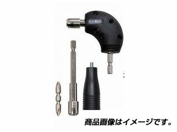 アネックス ANEX AKL-520 電動ドライバー用L型アダプター AKL520 兼古製作所 ANEX電動ドライバー用