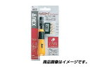 アネックス ANEX NO.6620 ヘクスローブドライバーセット 4本組 兼古製作所