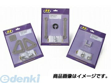 アクティブ HYPERPRO 22319001 ローダウンリンクKIT トライアングル -35mm CBR600RR 07-11 ハイパープ..