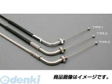 (LINEクーポン有)アクティブ ACTIVE 1060154 アジャスタブル スロットルワイヤー 700mm TYPE-3 ステン金具／メッシュ仕様 アジャスタブルスロットルワイヤー