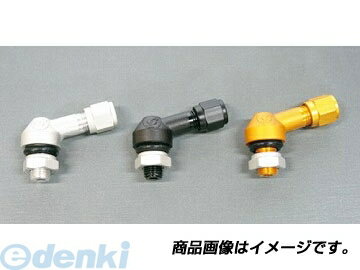 (LINEクーポン有)アクティブ GALE SPEED 28200056 エアバルブ 74°／アルミ キャップ付 SIL φ11．5対応 主に純正ホイール対応 ゲイルスピード ノーマルホイール対応 アルミキャップ付き