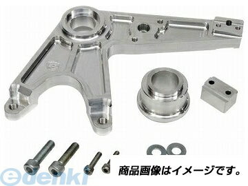アクティブ ACTIVE 1470065S リア キャリパーサポート SIL BREMBO 2P＆STDローター径 CB1300SF03-11／SB 05-11／ST 10-11 ABS対応