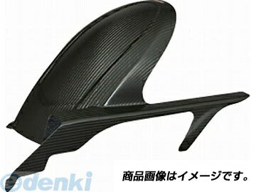 【在庫限り特価】【あす楽対応】アクティブ NEXRAY 31830203 リアフェンダー セミグロス YZF-R1 07-08