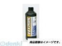 アクティブ HYPERPRO 22005200 フロントフォーク オイル SAE ＃20 500ml ハイパープロ フロントフォークオイル メンテナンスHYPERPRO