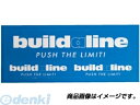 アクティブ BUILD A LINE 20990004 ステッカー 大小SET 大 80x20mm x1枚／小 40x10mm x2枚 ロゴステッカー 4538792522050