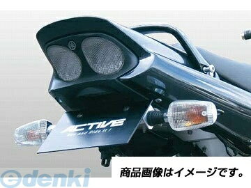 アクティブ ACTIVE 1153038 フェンダーレスKIT BLK XJR1200／XJR1300 -10 フェンダーレスキット ブラック 4538792485225 ヤマハ