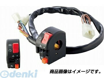 アクティブ ACTIVE 1387402 スイッチKIT TYPE-2 GPZ900R 国内 91-99／ マレーシア 98-03 ZEPHYR400 91-92／750 91-03／1100 92-06／1100RS 96-02