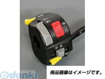 (LINEクーポン有)アクティブ AC-MINI 30100039 スイッチKIT キルスイッチ付 MONKEY Z50J-2000001- ／GORILLA AB27-1000001- ACTIVE