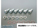 アクティブ GALE SPEED 28200033 クッシュドライブボルトSET P1．25 6本入 M10x28 ナット厚み6．6mm