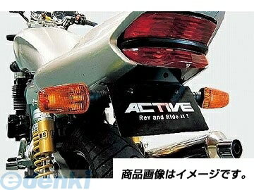 (LINEクーポン有)アクティブ ACTIVE 1153034 フェンダーレスKIT BLK XJR400R 98-07 フェンダーレスキット ブラック 純正ナンバー灯(2.0)