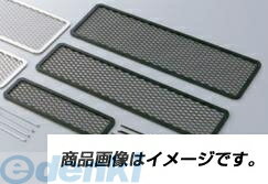 (LINEクーポン有)アクティブ ACTIVE 1350006 アーミーズ TYPE-2 ストレート 9-13R BLK 97x285mm