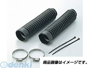 (LINEクーポン有)アクティブ DUGOUT 17614003 フォークブーツ BLK フォークφ35-38／ボトムφ52-56対応 ダグアウト BLK汎用 ブラック ACTIVE