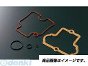 アクティブ MIKUNI TMRB/4OH TMRマルチキャブレター ビッグボディ用 オーバーホールKIT 990-616-008 TMRB4OH
