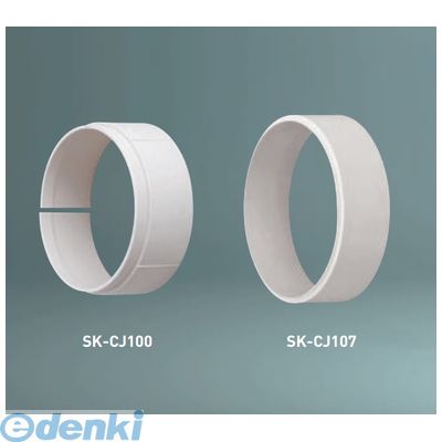 12/5¡100%ݥȴԸۡڥݥ2ܡۿɥۡ९ꥨ 쿷 SK-CJ150 祤ȥ꡼ SKCJ150
