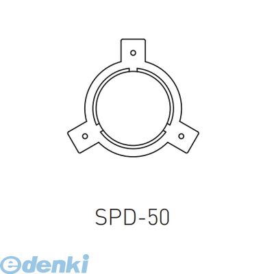 神栄ホームクリエイト 旧新協和 SPD-