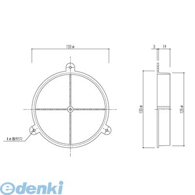 Tiles, Bricks - 神栄ホームクリエイト 旧新協和 SPD-125 パイプ仮枠止 SPD125