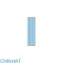 【個人宅配送不可】【個数:1個】アポロ 4562143380297 直送 代引不可・他メーカー同梱不可 エリアポール 900mm Φ20 AP−PL102C 5...