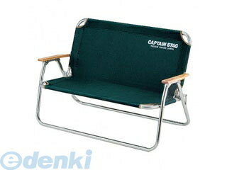 【個数:1個】キャプテンスタッグ M-3882 アルミ背付きベンチ グリーン M3882【キャンセル不可】 CS CAPTAIN STAG アルミ背付ベンチ アルミ背付きチェア アウトドア通販格安セール情報 楽天 通販