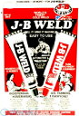 J-B WELD CO V826558 8265-S 2液型強力接着剤 28g V826558