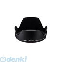 キャノン CANON 4960999243665 レンズフード EW-73B 4960999243665 キヤノン カメラ 保護 防止 IS