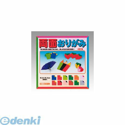 トーヨー 004014 両面おりがみ 15．0 【旧4004】【35枚】 15cm 4902031000232 両面折り紙 両面おりがみ15 千代紙 00065783 15cm角 くじ引き