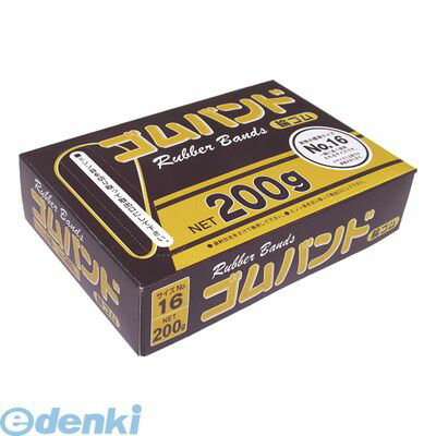 たんぽぽ 109992140 【80個入】 200gゴムバンド　ナンバー16