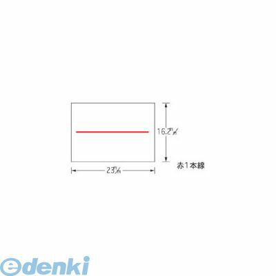 翌日出荷 サトー 220-3 ジャクネン アカ1ホンセン 220用ラベル　赤一本線10巻入　200 2203ジャクネンアカ1ホンセン