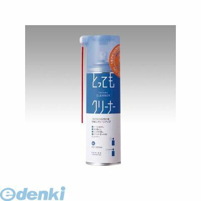 �����в� �ǥӥ� 523004 �ȤäƤ⥯�꡼�ʡ�LL220m��åȥ��1�ܡ�