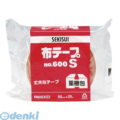 &nbsp;積水化学工業&nbsp;03-5521-0505●寸法：幅50mm×長25m●テープ厚：0．26mm●材質：基材＝スフ粘着剤＝ゴム系●日本製4901860143899類似商品はこちら積水化学工業 NO.600 50X25 クロ 899円積水化学工業 NO.600 50X25 アオ 899円積水化学工業 NO.600 50X25 ギン899円積水化学工業 NO.600 50X25 キ カ899円積水化学工業 NO.600 50X25 ミド899円積水化学工業 NO.600 50X25 アカ 899円積水化学工業 NO.600 50X25 シロ 899円積水化学工業 NO.600 60X25 布テー844円積水化学工業 K50X01 クラフトテープ501,643円積水化学工業 N60X01 布テープ セキスイ374円積水 N60XV04 布テープNo．600V 545円積水化学工業 N60X05 布テープ セキスイ1,090円