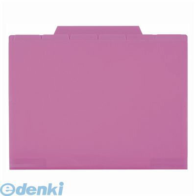(LINEクーポン有)翌日出荷 セキセイ ACT-912-21 ピンク 12インデックスA4 ピンク【1枚】 ACT91221ピンク アクティフ インデックスフォルダー