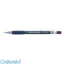 ぺんてる AM13-B マークシート用シャープ1.3 B【1本】 AM13B マークシートシャープ シャープペンシル 4902506175168 Pentel B芯 マークシートシャープペンシル
