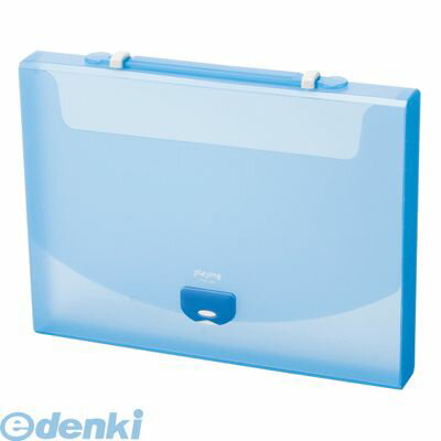 翌日出荷 セキセイ AP-952-10 ブルー プレイング2ウェイケース ブルー【1冊】 AP95210ブルー プレイングケース ステーショナリー オフィス用品 スクール