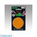 ヤマト AT-300H-1 【10個入】 安全テープ 反射 黄 AT300H1