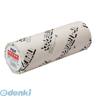 翌日出荷 アジア原紙 B4-257V 感熱記録紙 FAX用 超高感度品　B4【1巻】 B4257V