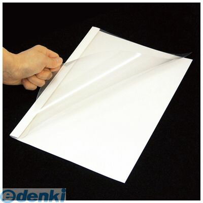 翌日出荷 ジャパンインターナショナルコマース B5-24P ホワイト とじ太くん専用カバーB5縦綴24mm【10枚..