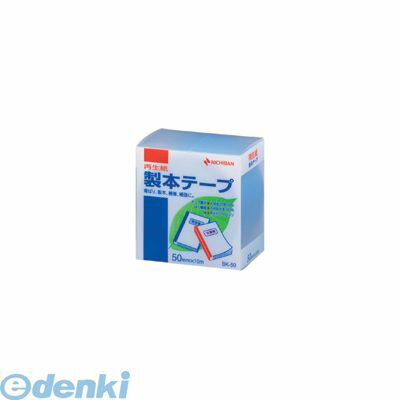 A4 Size Paper - ニチバン BK-50-16 ソラ 製本テープ BK−50 空 50X10【1巻】 BK5016ソラ 紙クロステープ