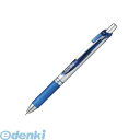 【スーパーSALEサーチ】ぺんてる BLN74-C エナージェルノック式 0.4mm 青【1本】 BLN74C シルバー軸 青インキ ノック式エナージェル(3)