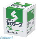 積水化学工業 C10BX01 12*35 ハコイリ セロテープ#252N箱入12mmx35m【10巻】 C10BX0112*35ハコイリ 箱入り セキスイセロテープ(3)