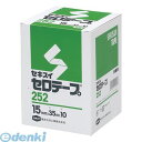 翌日出荷 積水化学工業 C10BX02 15*35 ハコイリ セロテープ#252N箱入15mmx35m【10巻】 C10BX0215*35ハコイリ 箱入り セキスイセロテープ(2)
